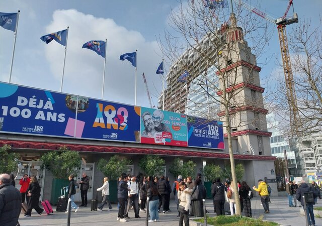 483589251_1051594477005548_3029659212174696853_n