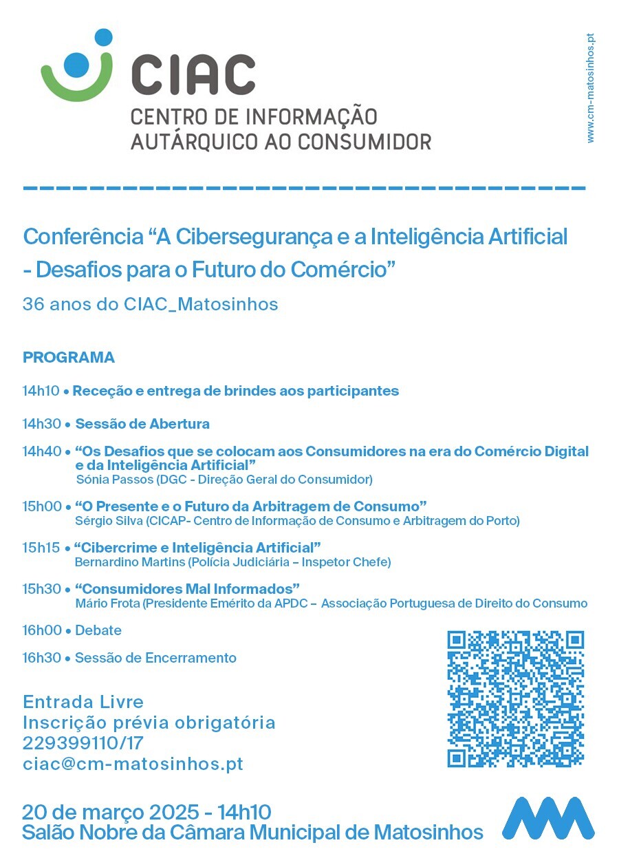 Confer&ecirc;ncia "A Ciberseguran&ccedil;a e a Intelig&ecirc;ncia Artificial"